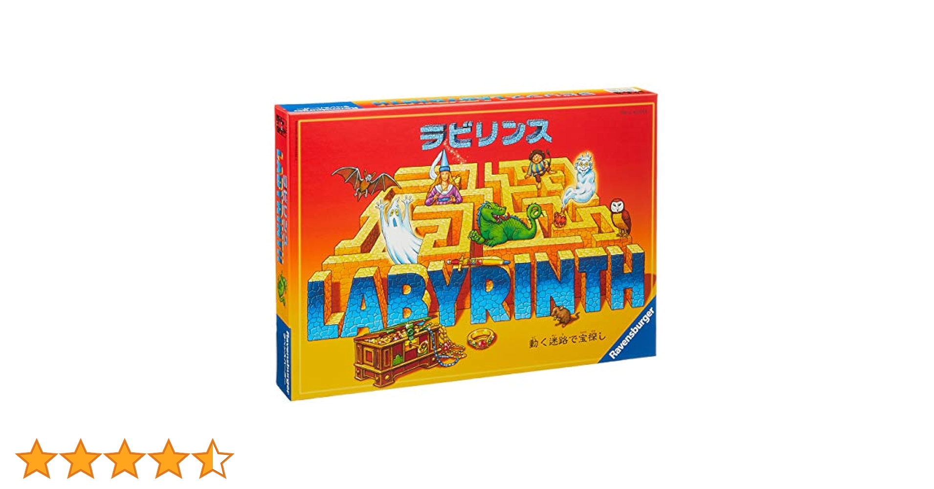 Amazon | カワダ(Kawada) ラビリンス (Labyrinth) ボードゲーム
